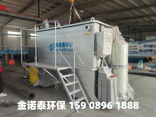 抚州集成式一体化净水器