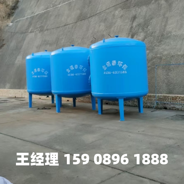 抚州多介质过滤器